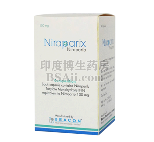 孟加拉碧康Niraparix一盒多少粒？