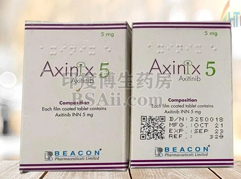 Axitinib