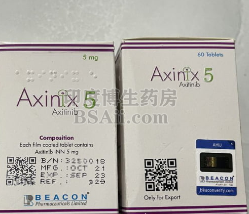 服用阿昔替尼Axinix要忌口吗？