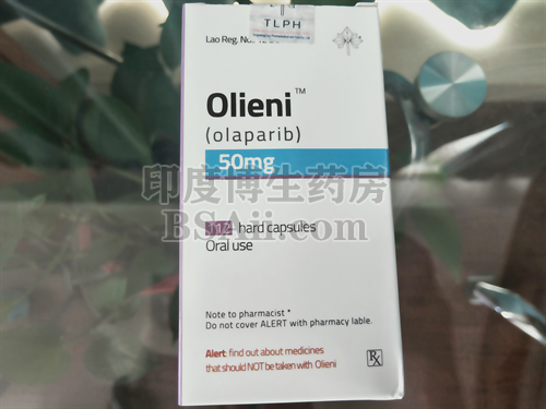 漏服一次奥拉帕利Olieni怎么办？