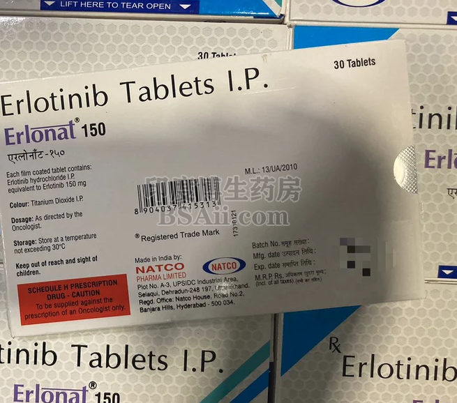 Erlotinib