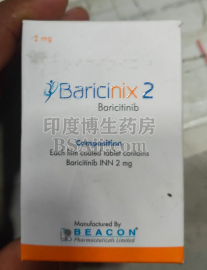 Baricinix