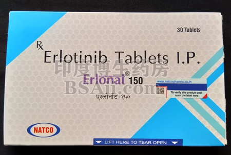 <b>Erlotinib tablets是什么药？</b>药厂实拍