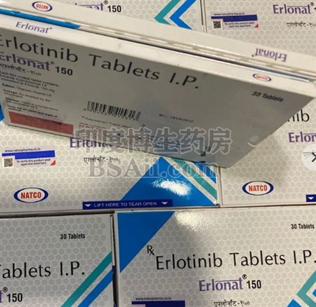 Erlotinib