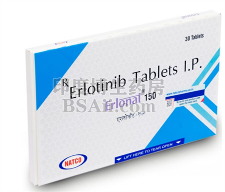 <b>服用Erlotinib（厄洛替尼）副作用有哪些？</b>药厂实拍