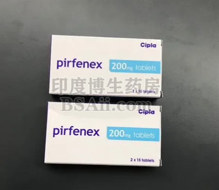 pirfenex