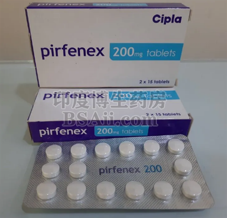 <b>印度pirfenex200mg多少钱一盒？</b>药厂实拍