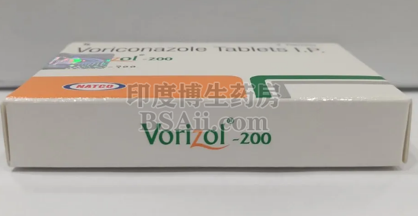 <b>voriconazole价格是多少？</b>药厂实拍