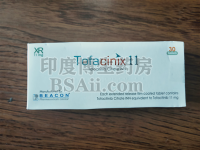 <b>哪些患者不可以吃托法替尼Tofacitinib？</b>药厂实拍