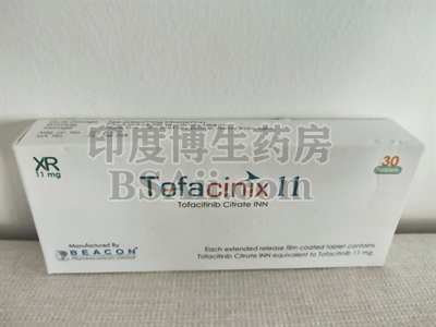 <b>托法替尼的正确用法与用量是什么？</b>药厂实拍