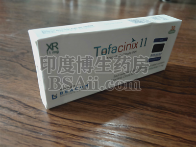 <b>吃托法替尼（Tofacitinib）期间可以喝酒吗？</b>药厂实拍