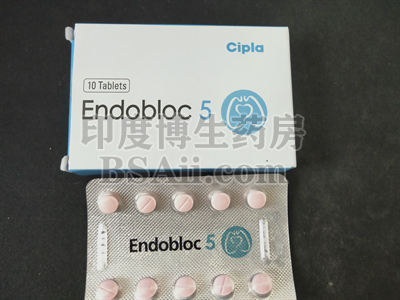 <b>安利生坦片的疗效好不好？</b>药厂实拍