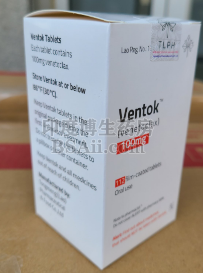 <b>VENTOK治疗期间不能吃哪些食物？</b>药厂实拍