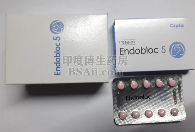 印度产的安利生坦片Endobloc的价格