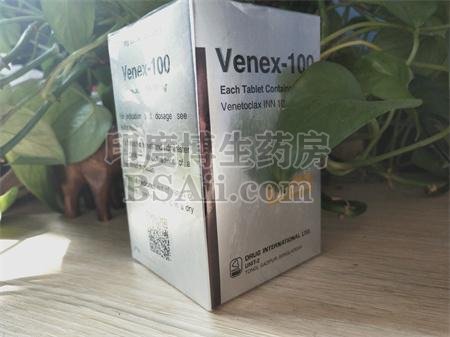 Venex一个疗程吃几盒？