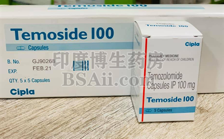 <b>替莫唑胺(Temozolomide)副作用有哪些？</b>药厂实拍