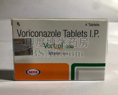 服用伏立康唑Voriconazole注意事项有哪些？