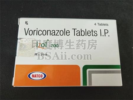 <b>服用伏立康唑（Vorizol）的副作用是什么？</b>药厂实拍