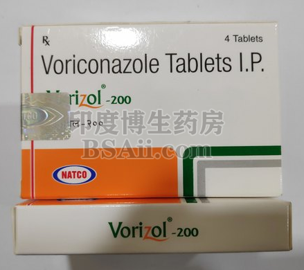 VORIzol