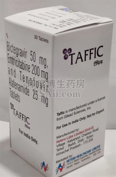 必妥维TAFFIC能终身服用吗？药厂实拍