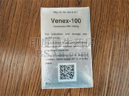 <b>VENEX-100一盒多少钱？</b>药厂实拍