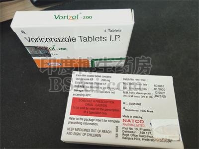 吃伏立康唑VORIzol需要避光吗？