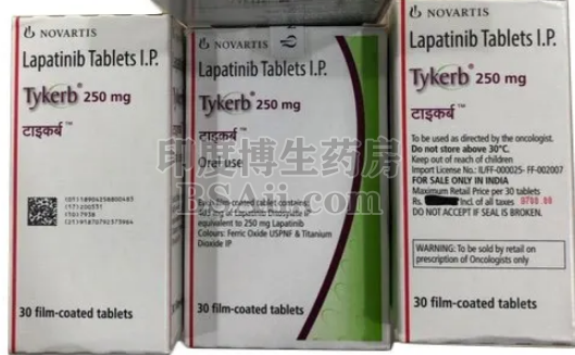 lapatinib/拉帕替尼价格是多少？