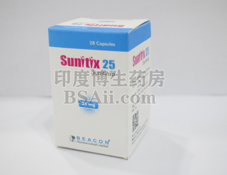 孟加拉sunitix25mg多少钱？