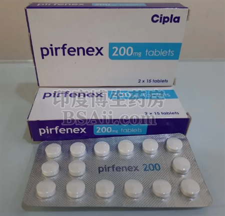 pirfenex能嚼碎服用吗？