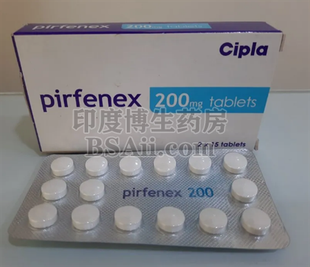 pirfenex和艾思瑞效果一样吗？药厂实拍