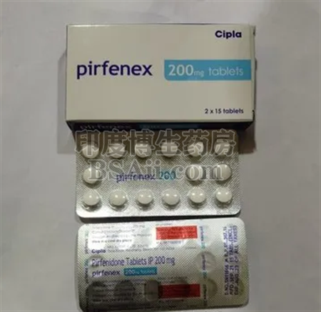 <b>印度吡非尼酮pirfenex效果好吗？</b>药厂实拍