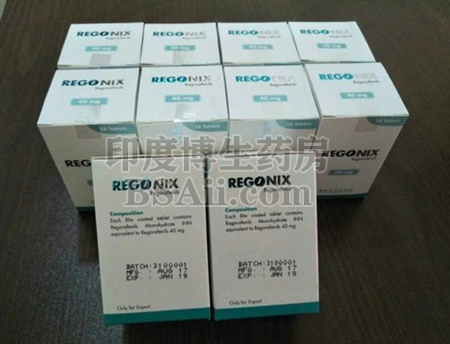 <b>瑞戈非尼（regonix）每天2颗效果好吗？</b>药厂实拍