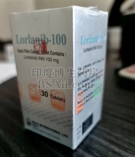 劳拉替尼Lorlanib耐药后吃什么药