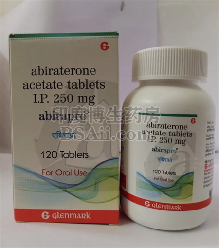 Abiraterone