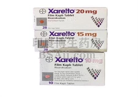 xarelto 20mg价格是多少？