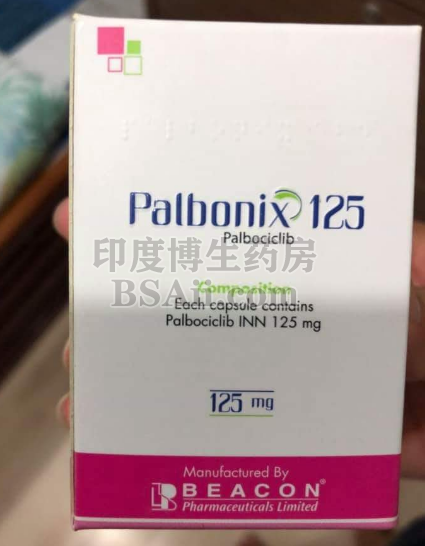 如何防止帕博西尼Palbonix耐药？药厂实拍