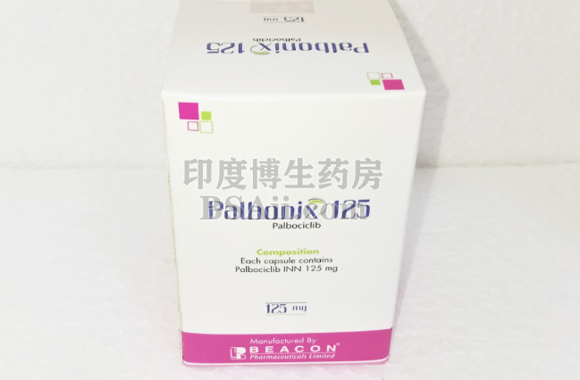 <b>帕博西尼/Palbonix能缩小肿瘤吗？</b>药厂实拍