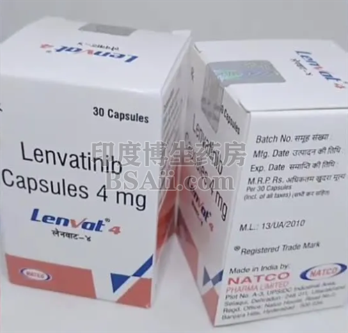 Lenvima