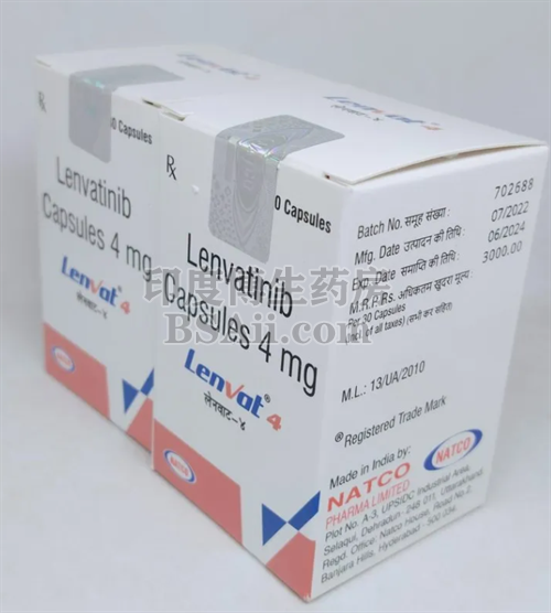 仑伐替尼（lenvatinib）服用方法是什么？