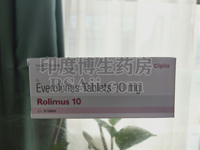 <b>依维莫司10mg多少钱一盒？</b>药厂实拍