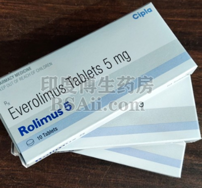 印度ROLIMUS 5mg价格是多少？