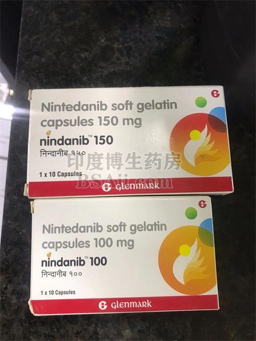 尼达尼布nindanib是激素类药物吗