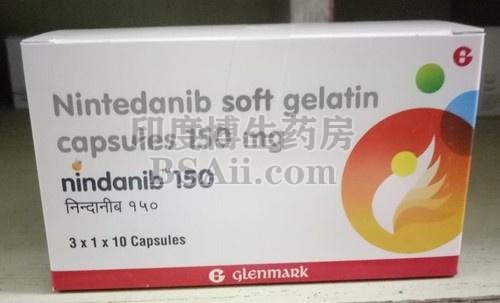 <b>印度尼达尼布（nindanib）用后的效果怎么样？</b>药厂实拍