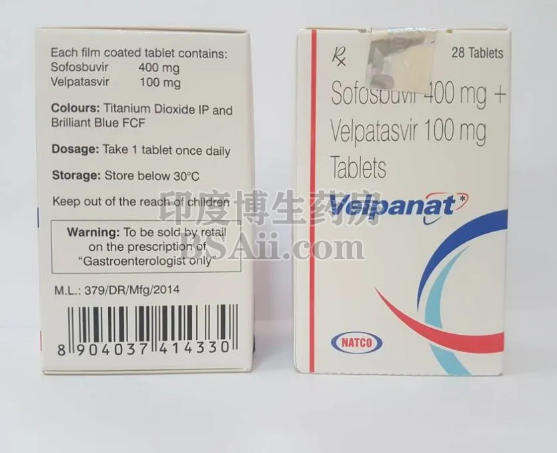 <b>velpanat服用禁忌有哪些？</b>药厂实拍