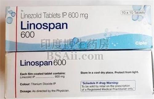<b>印度利奈唑胺Linospan可靠吗？</b>药厂实拍