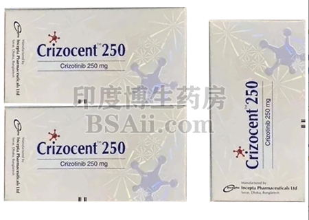 <b>crizocent250mg克唑替尼多少钱？</b>药厂实拍