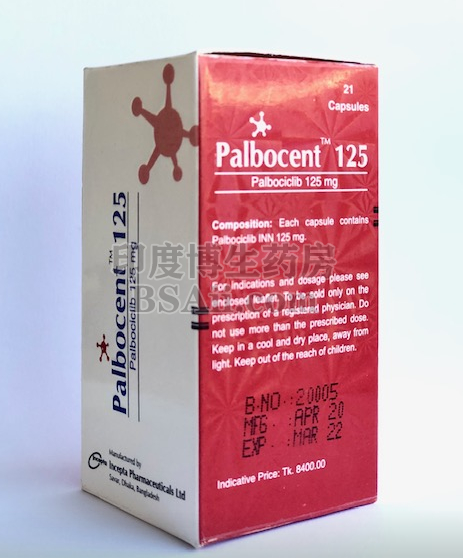 吃了Palbocent肿瘤变大怎么办？药厂实拍