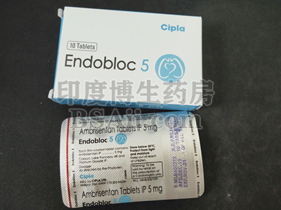 安立生坦片Endobloc吃半片有用吗？