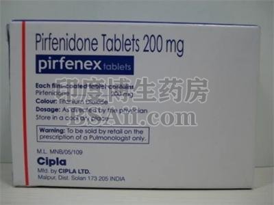 <b>吡非尼酮pirfenex能突然停药吗？</b>药厂实拍