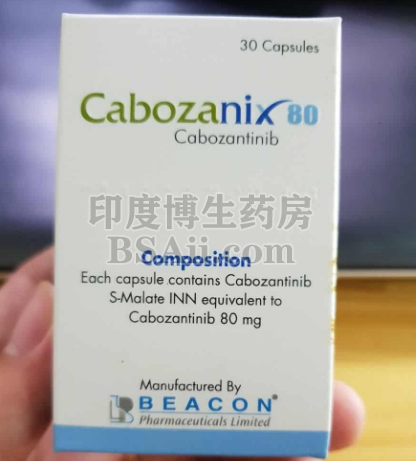 甲状腺癌和肾癌靶向药卡博替尼